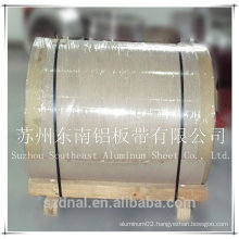 1070 H16 aluminum coil manufacturer